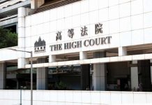 法庭拒絕前壹傳媒高層再申請延期檢視資料　下令本月底呈交文件