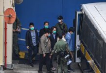 【國安法】蘇官批47被告中15人准保釋　控方提覆核終全部還押