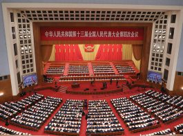 【封面故事】（4）《全國人民代表大會關於完善香港特別行政區選舉制度的決定》全文