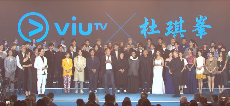 昨日ViuTV 5周年台慶，杜sir出席並宣布會有合作計劃。