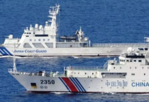 【圍堵中國】日「外交藍皮書」首指中國海警進入釣魚島周邊違國際法