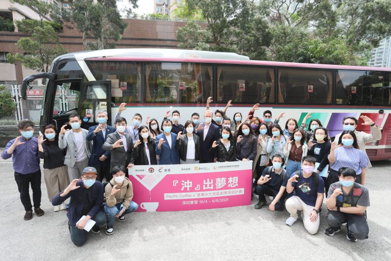 逾 20位港專學員前往深圳，進行為期個半月實習，為創業做好準備。