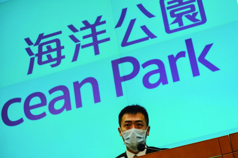 海洋公園主席劉鳴煒指公園將不再是主題公園。