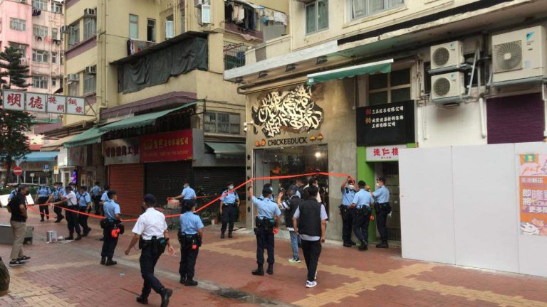 Chickeeduck於荃灣享成街的「藝術生活百貨」，去年被警方圍封。(網絡圖片)