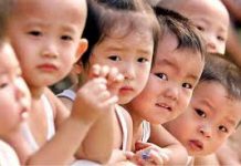 政治局會議公布中國將實施三孩政策