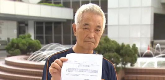 被揭破產期內賭博及少報收入　「長洲覆核王」破產令延長年半