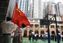 如何在香港講好中國共產黨的故事（上）　文：會稽山