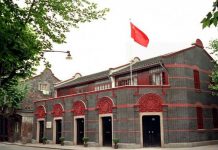 中共百年華誕　上海「一大」會址重開供民眾參觀