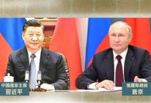 中俄聯合聲明　延長《中俄睦鄰友好合作條約》5年