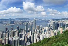 ​國際貨幣基金組織評估報告　再次肯定香港作為國際金融中心地位