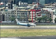 【中美角力】美軍機短暫停留台北松山機場　中國表示嚴重關切