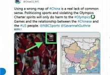 美國NBC 播東奧開幕竄改中國地圖　中方敦促糾正錯誤