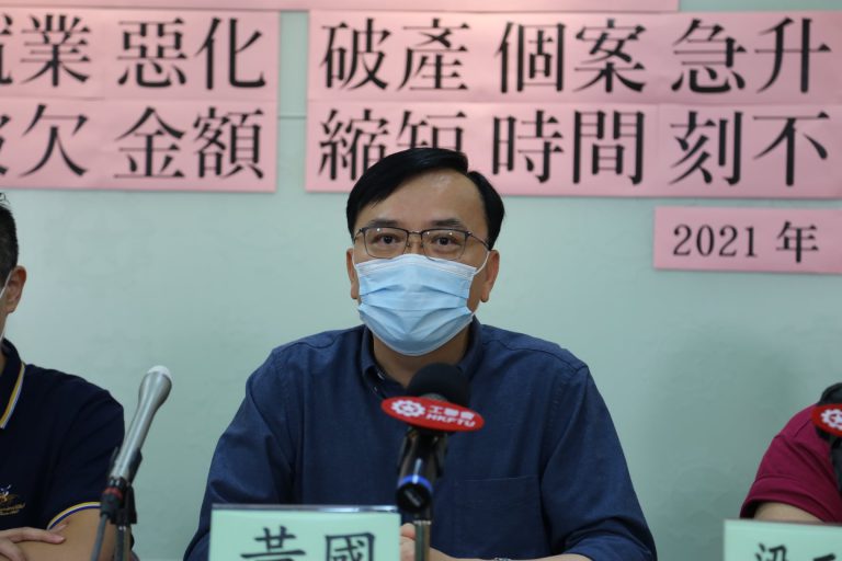 黃國表示，工友被拖欠薪酬、代通知金等權益情況持續惡化。 