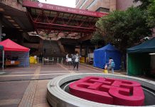 香港理工大學將停止代收學生會會費