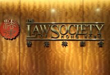 《人民日報》評論：香港律師會應「搞專業不搞政治」