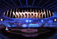 東京奧運圓滿閉幕　奧運會3年後巴黎再見