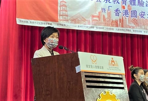 蔡若蓮表示，港區國安法實施至今一年多，成功令香港社會由亂到治，回復平靜安寧。