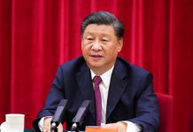 習近平宣布北京設證交所　深化「新三板」改革　支持中小企業創新發展