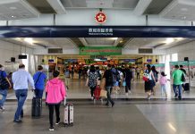 【社會復常】廣東下月11日起試行恢復內地居民商務簽注赴港