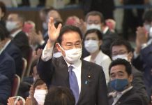 岸田文雄當選自民黨總裁　料下月4日成日本第100任首相