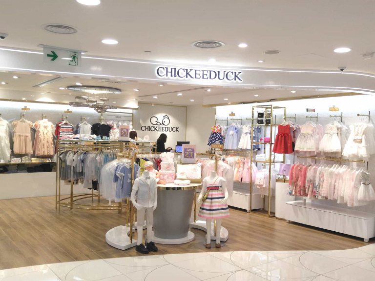 Chickeeduck在銅鑼灣崇光百貨的舖位，遭單方面通知提早完約。