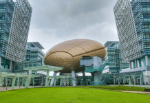 【施政報告】林鄭月娥：打造香港成國際創科中心　擬建白石角站直通科學園