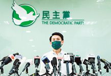 香港還有民主派嗎？　文：湯家驊