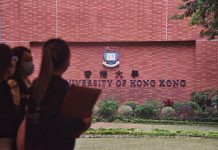 香港多間大學學科排名下跌　港大中大城大法律學系跌至5年新低