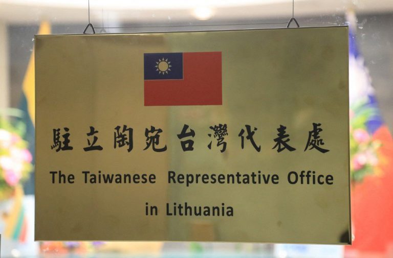 「駐立陶宛台灣代表處」營運遭到中國反對。﹙互聯網﹚
