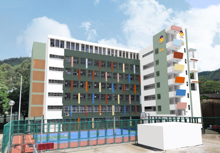 前荃灣信義學校將改建成過渡性房屋。