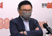 【立法會選舉】陳家強冀議員負起責任　解決長遠民生問題