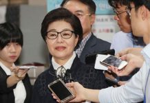 南韓前總統朴槿惠胞妹宣布參加下屆總統選舉