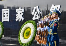南京大屠殺84周年  國家第8年舉行公祭儀式　全城默哀