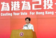 林鄭月娥為新一屆立法會議員監誓