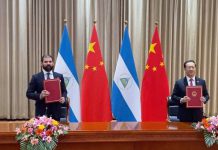 【大國外交】尼加拉瓜與台斷交　即日與中國恢復外交關係