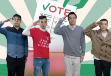 【齊來投票】網紅二創歌曲《投票奇遇記》　鼓勵選民投票