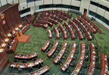 立法會88名議員聯署聲明　強烈譴責歐洲議會干預香港事務
