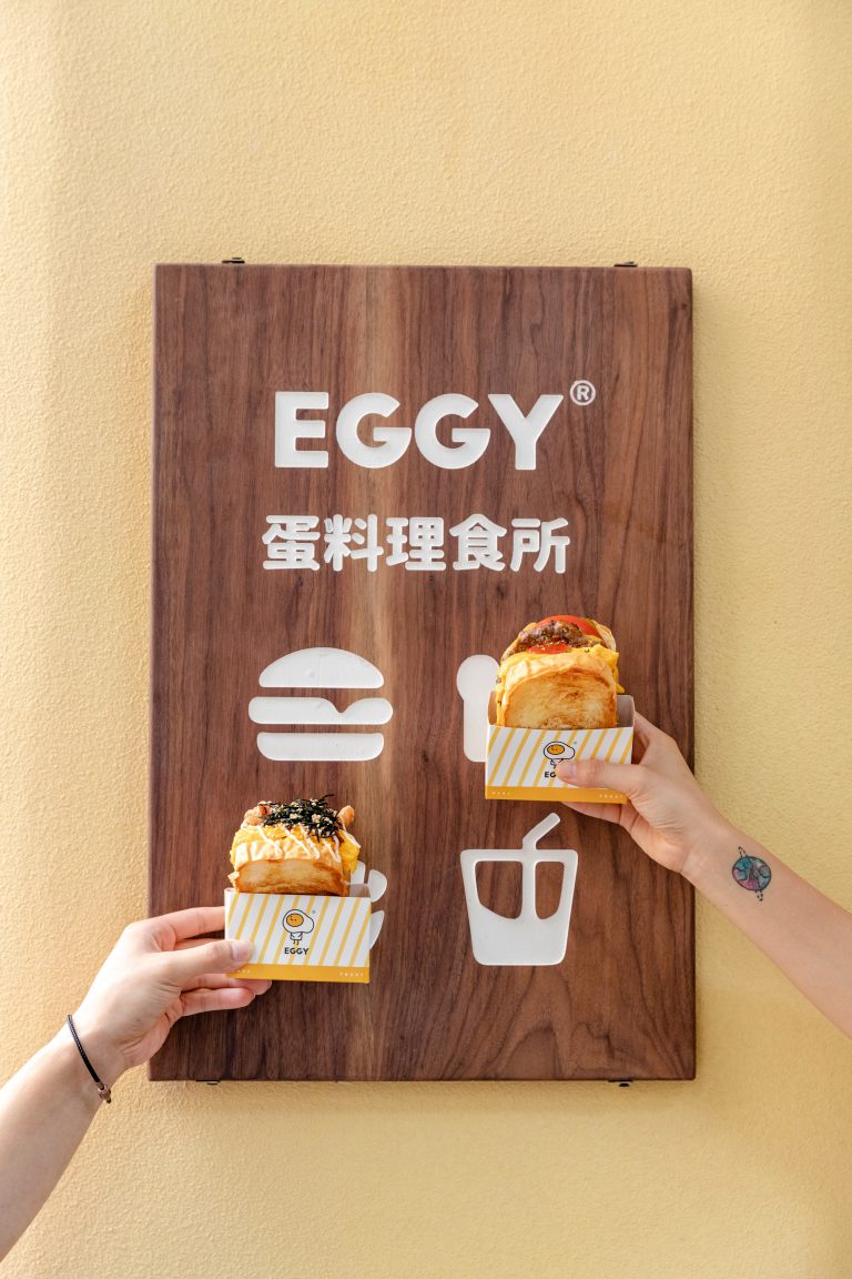 EGGY 的特色設計，很快成為網紅打卡的餐廳。