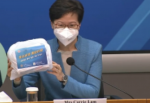 【抗疫措施】政府向全港近300萬家庭派防疫包　包括快測包及KN95口罩