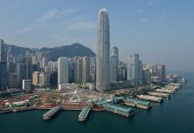 廣東惠東海域4.1級地震　香港天文台接逾萬市民報告
