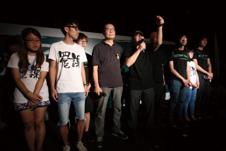 2014年香港爆發為期79日的「佔領中環」行動。