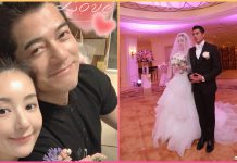 郭富城結婚5周年 太太方媛分享當年未公開婚照
