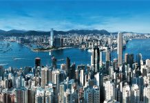 全球金融中心指數排名香港下跌一位　遭新加坡爬頭