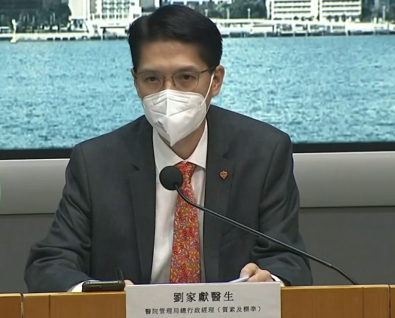 劉家獻表示，過去兩個月約400名援港醫療隊員來港，協助處理嚴峻疫情。