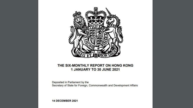 英國發表的《香港問題半年報告》被質疑對香港說三道四，干預香港內部事務。