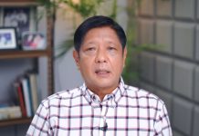 小馬可斯奪逾半選票當選菲律賓總統　家族36年後再掌政