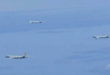 美日印澳「四方安全對話」峰會舉行　中俄轟炸機日本周邊聯合巡航