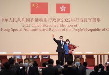 【香港新天】李家超以1416票當選特首　得票率為歷屆之冠