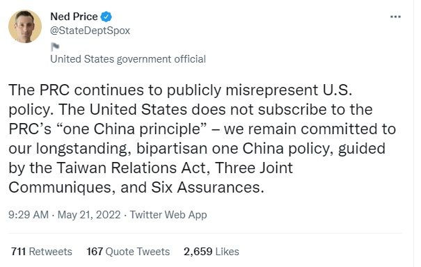 普萊斯指中國繼續公開錯誤描述美國的台灣政策。﹙互聯網﹚