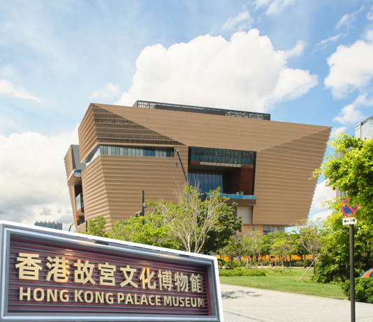 香港故宮文化博物館首日公開發售和預約開幕後首四星期門票，經不同購票平台已售出或預訂超過4萬張門票。